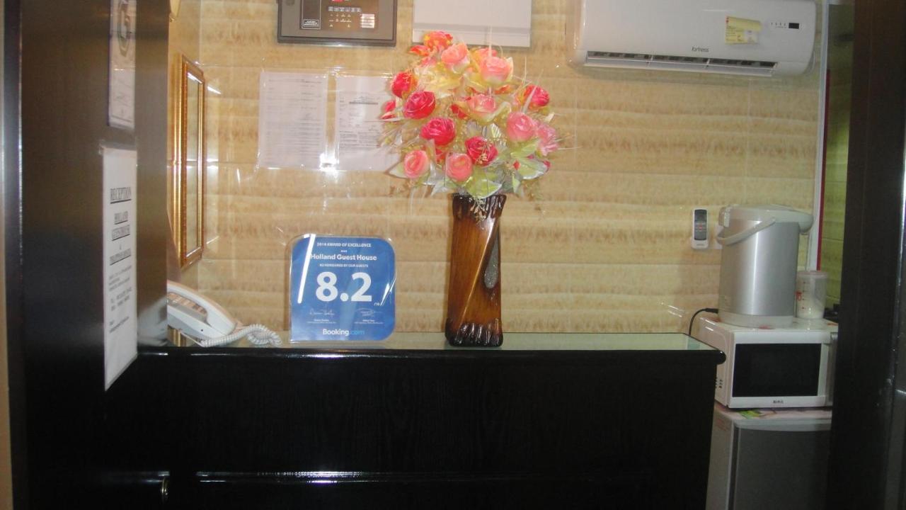 Dreamland Guest House Гонконг Экстерьер фото